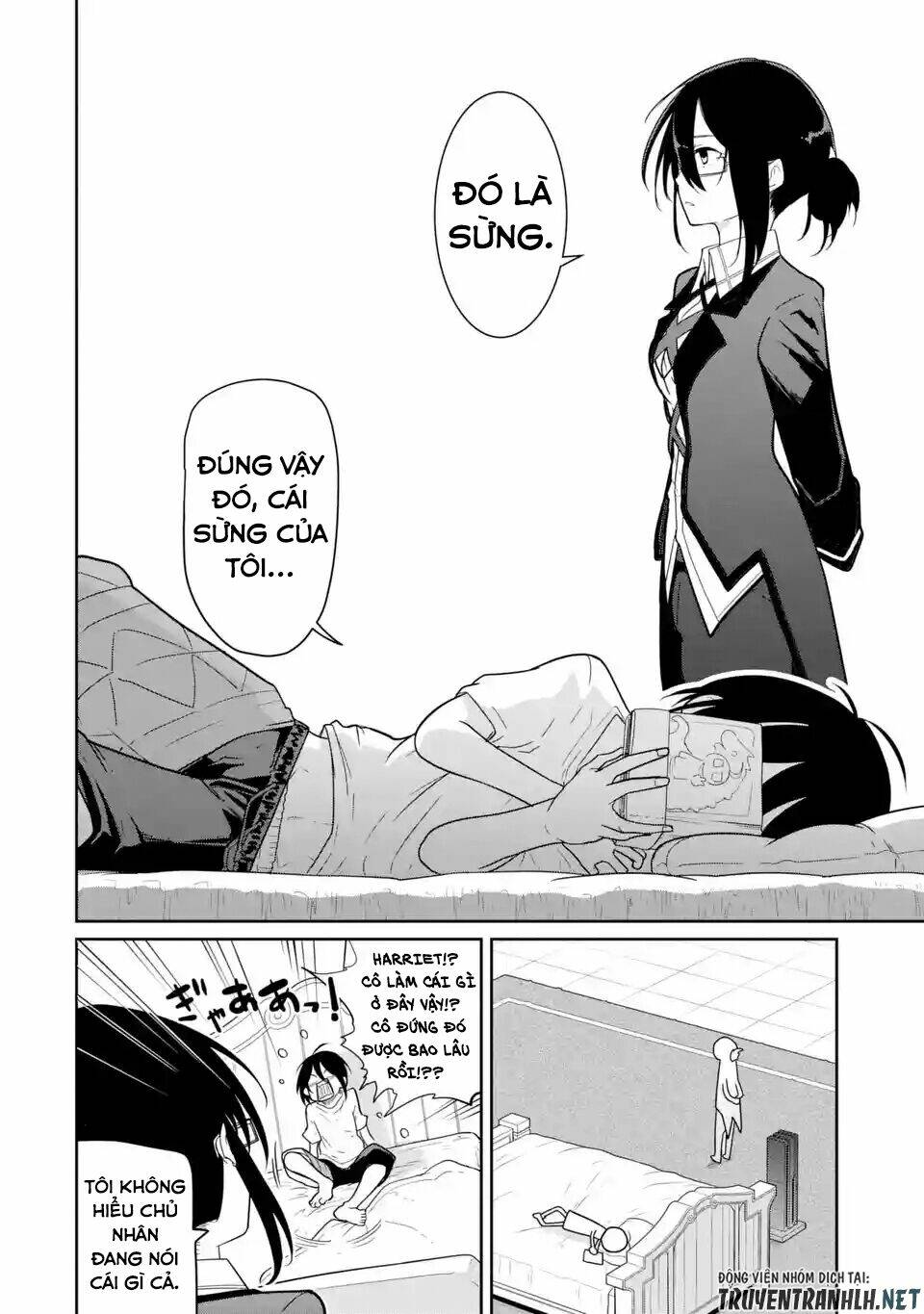 Itsuka Kamen Wo Nugu Tame Ni: Chapter 1