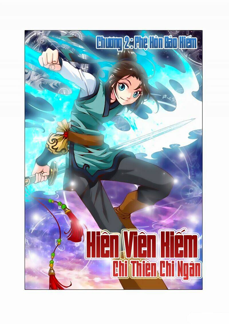 Hiên Viên Kiếm Chi Thiên Chi Ngân: Chapter 4