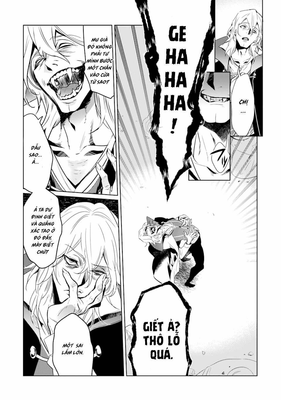 Kẻ Với Khả Năng Kém Cỏi Trở Về Từ Ma Giới: Chapter 5