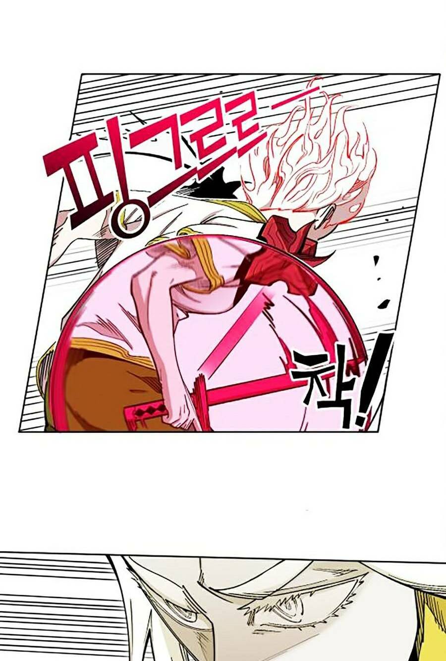 Hard Core Leveling Warrior Ss2: Chapter 116