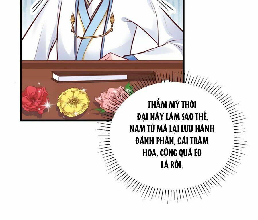 Nữ Đế Livestream Công Lược: Chapter 12