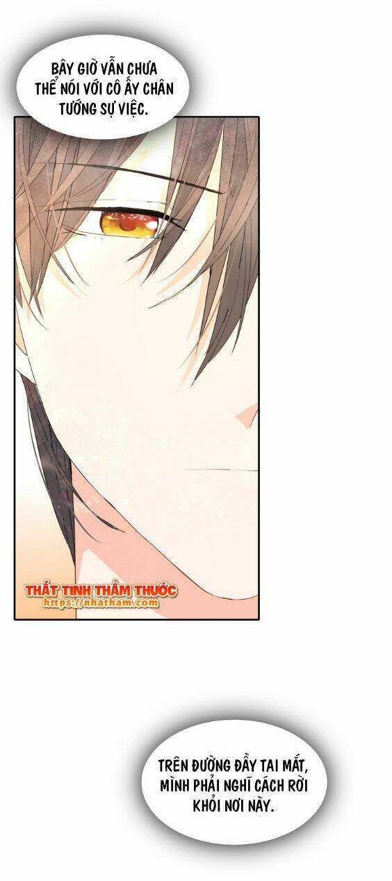 Mộng Văn Sơn Hải Kinh: Chapter 15