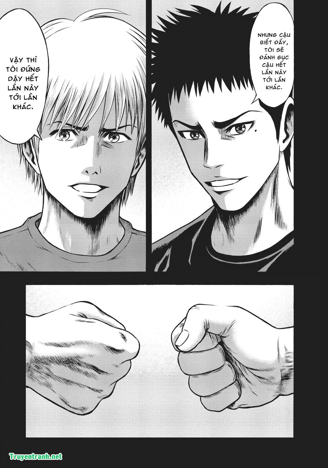 Igai - The Play Dead/Alive: Chapter 24.2