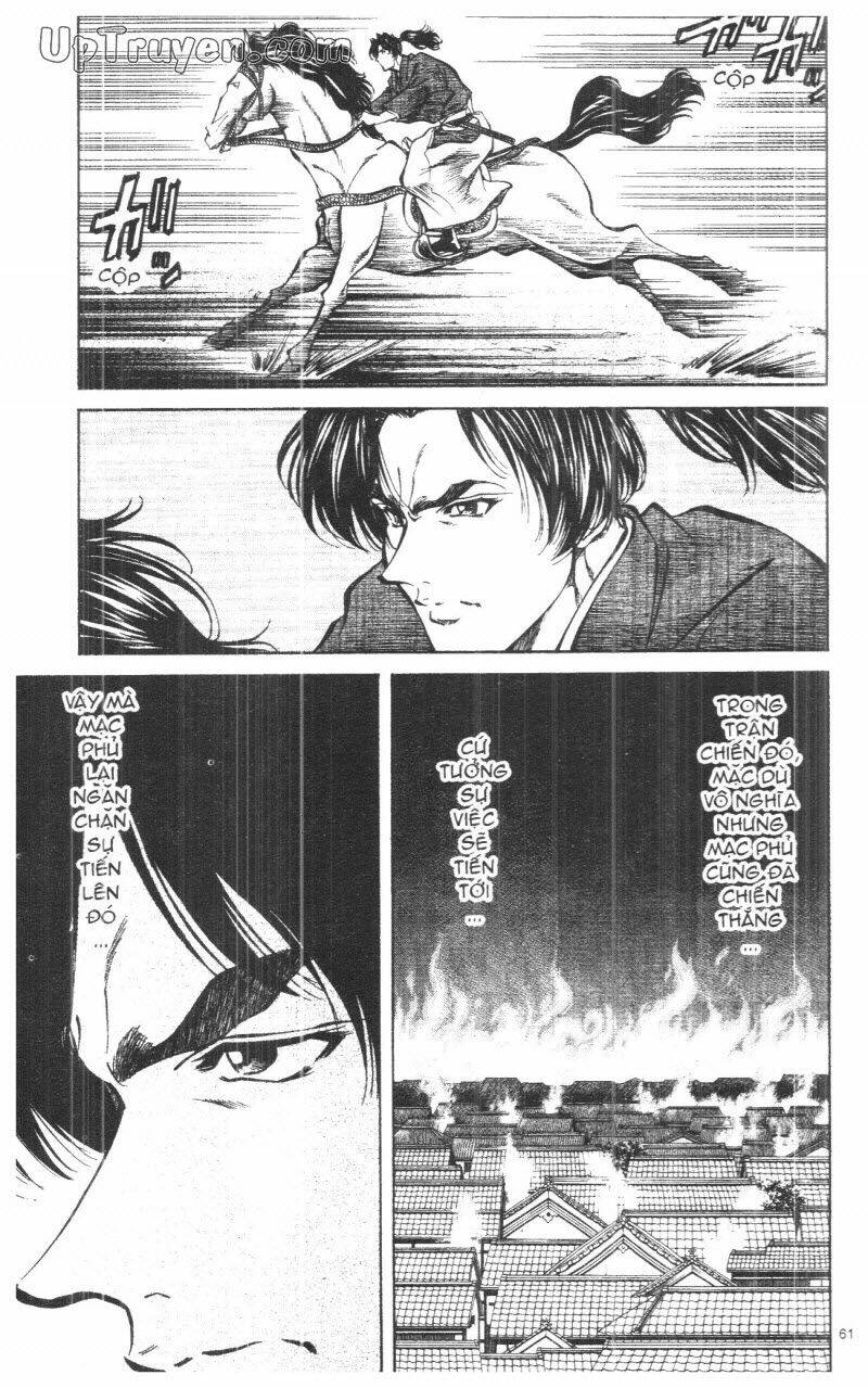 Getsu Seiki - Sayonara Shinsengumi: Chapter 9
