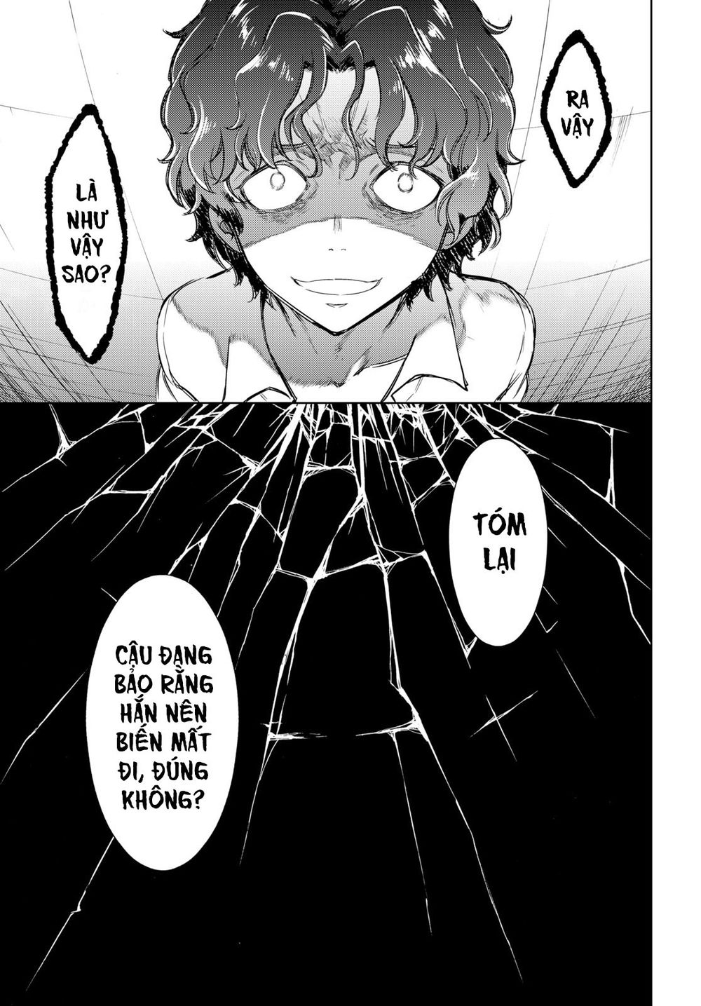 Fate/Stay Night Heaven's Feel: Chapter 52