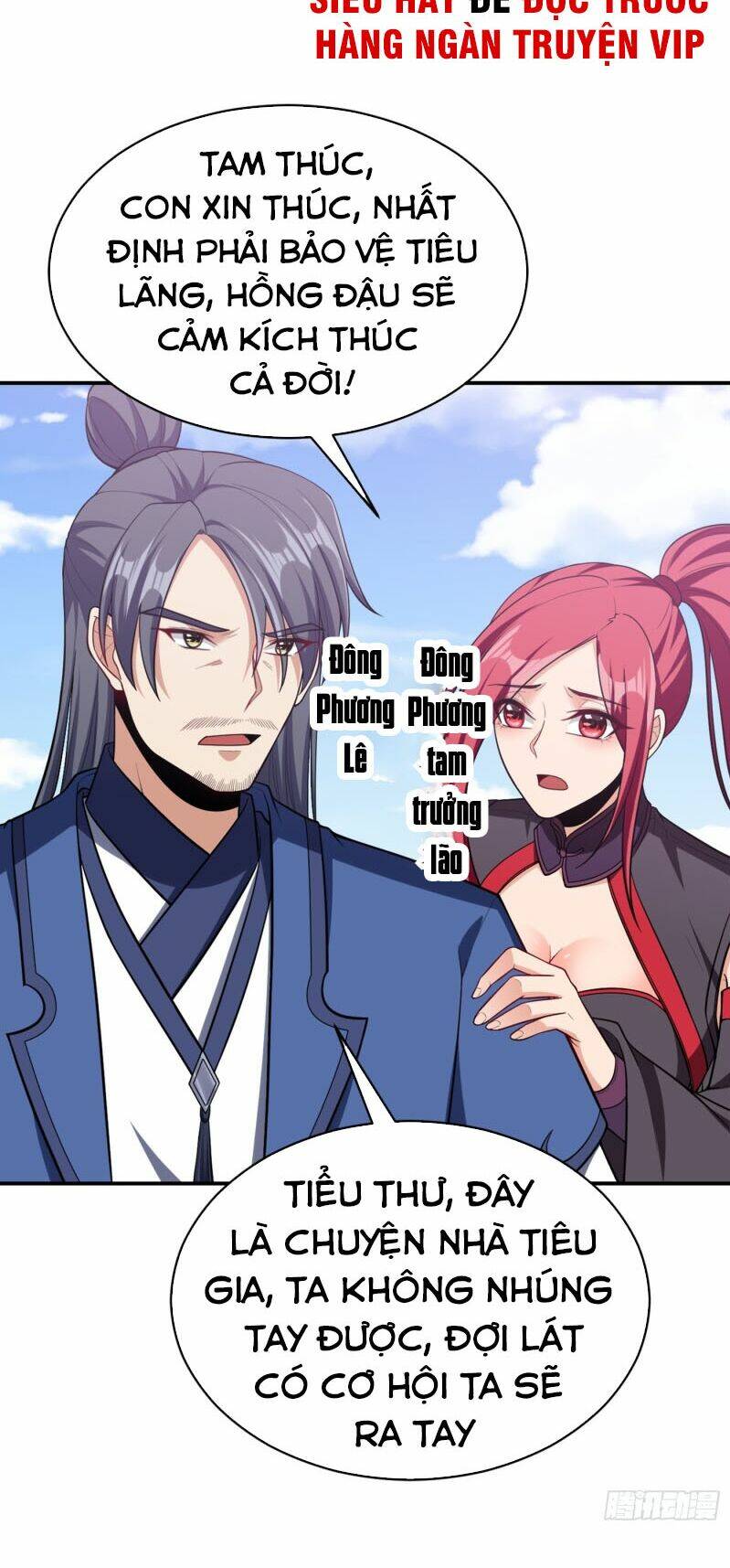 Yêu Giả Vi Vương: Chapter 108