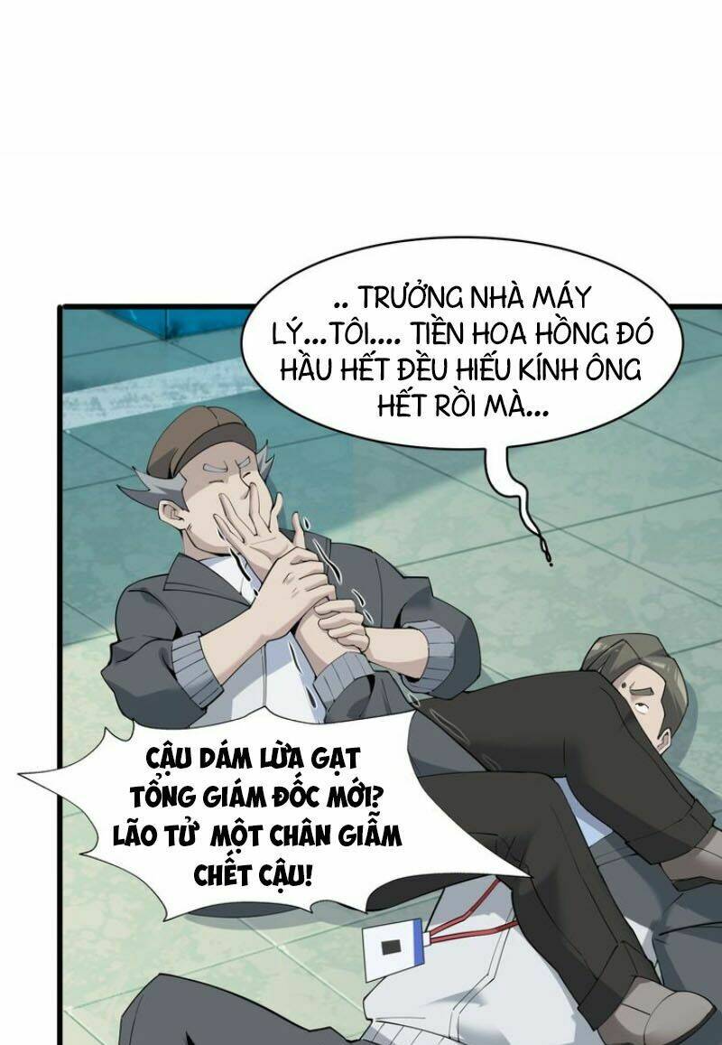 Siêu Cấp Đại Chủ Bạ: Chapter 31