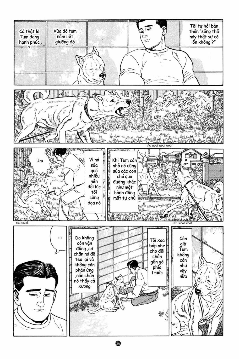 Inu Wo Kau: Chapter 1