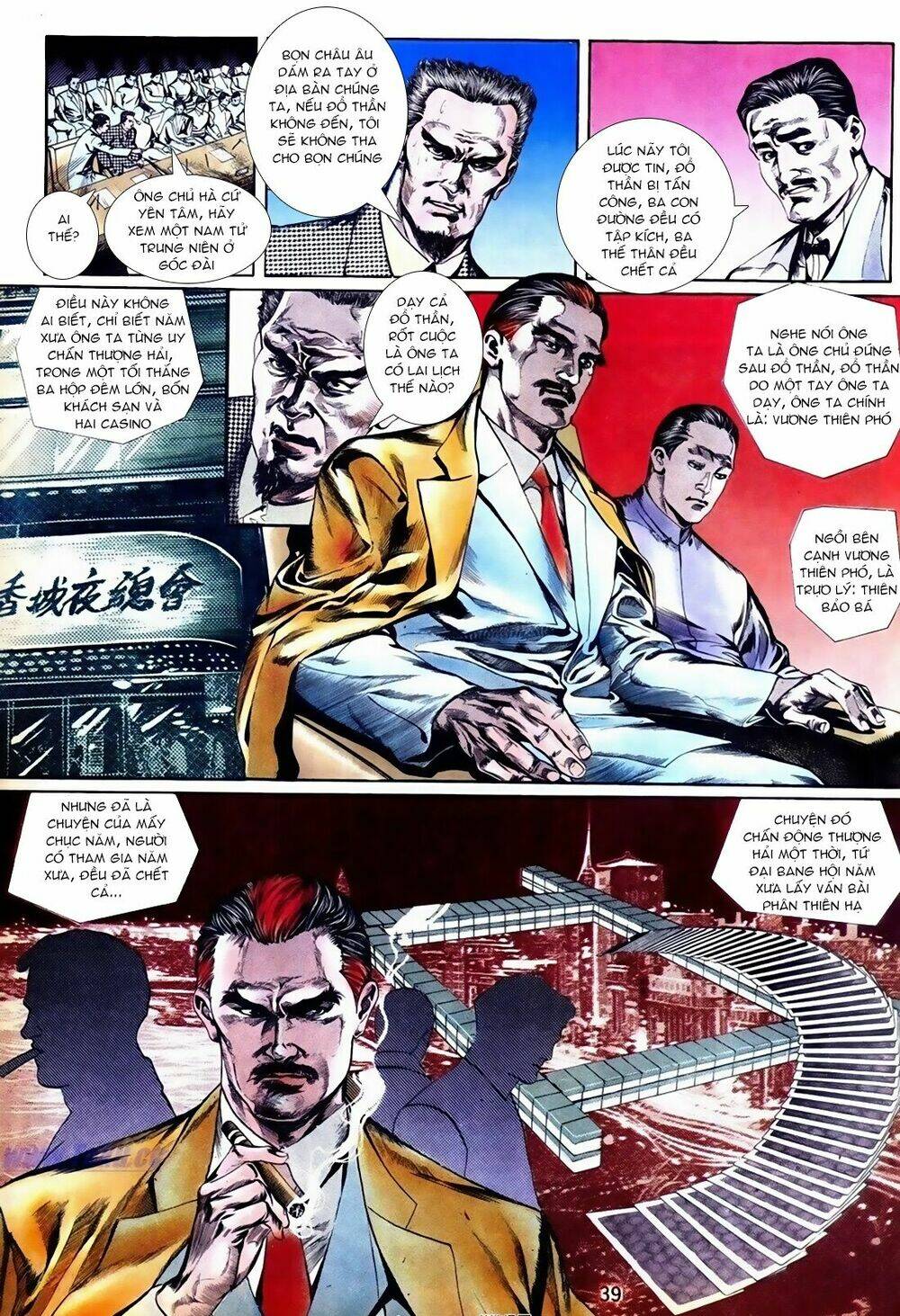 Đổ Thần: Chapter 3