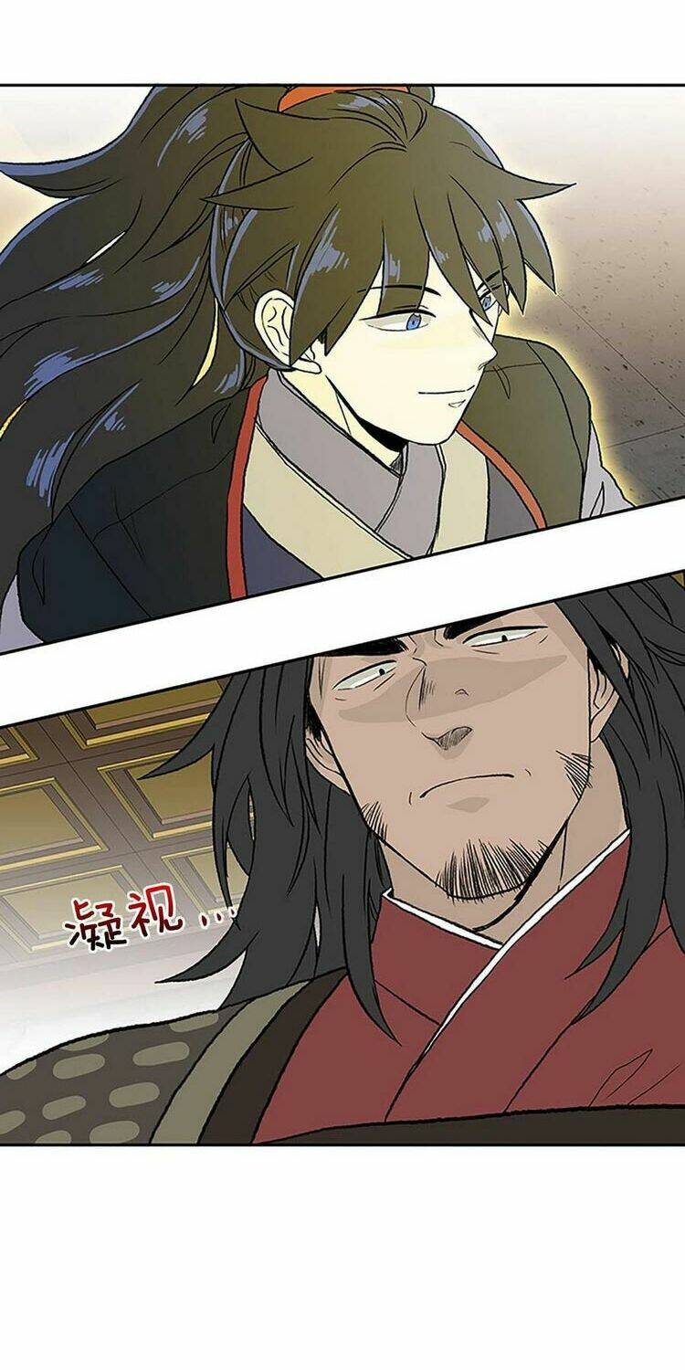 Học Sĩ Tái Sinh: Chapter 177