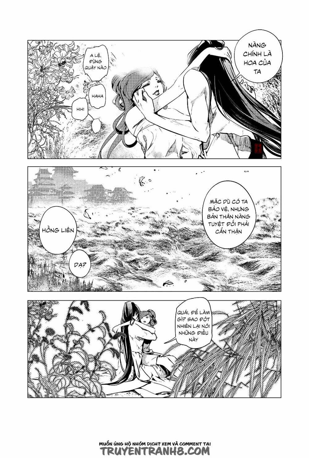 Tạp Tư Lục: Chapter 11