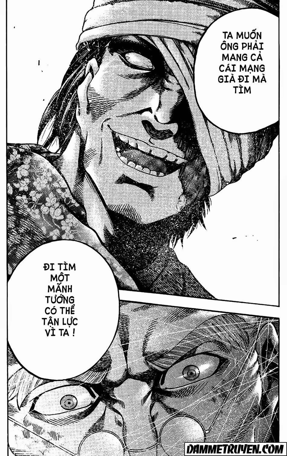 Yukikaze: Chapter 1