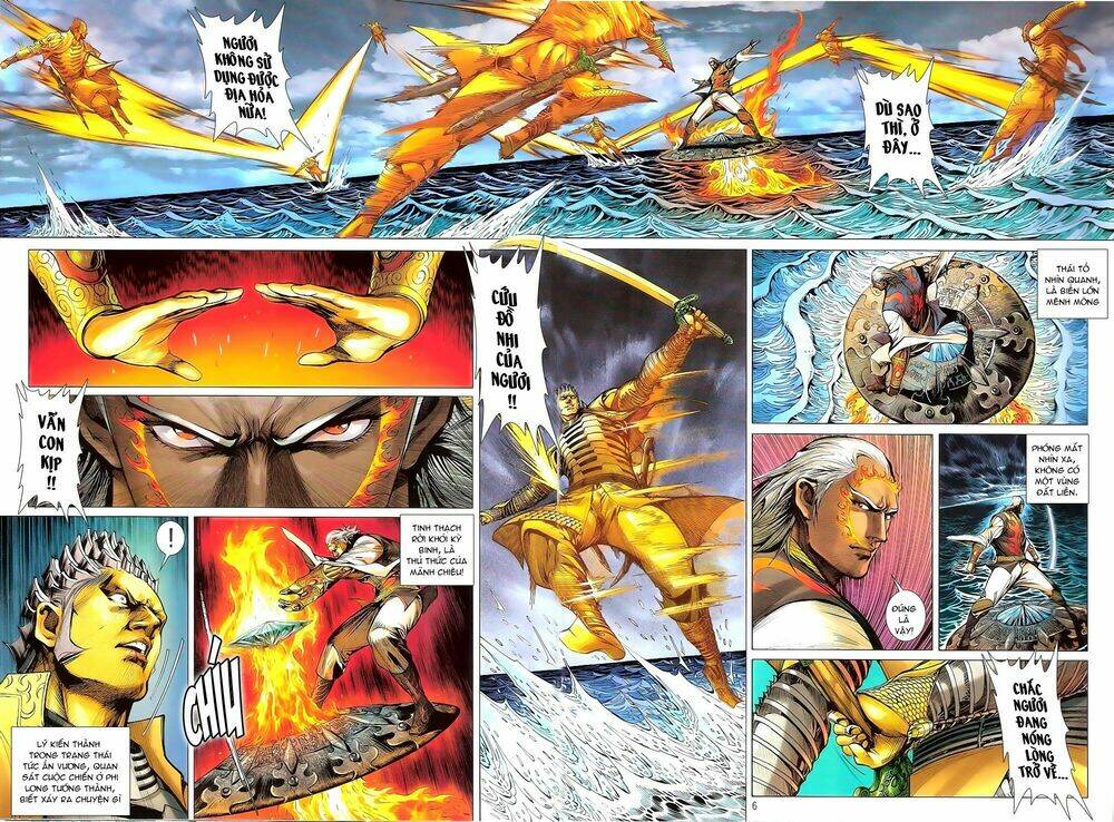 Thiết Tướng Tung Hoành: Chapter 150