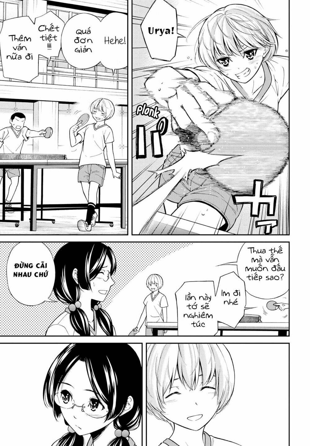 Kimi Wa Shoujo: Chapter 3