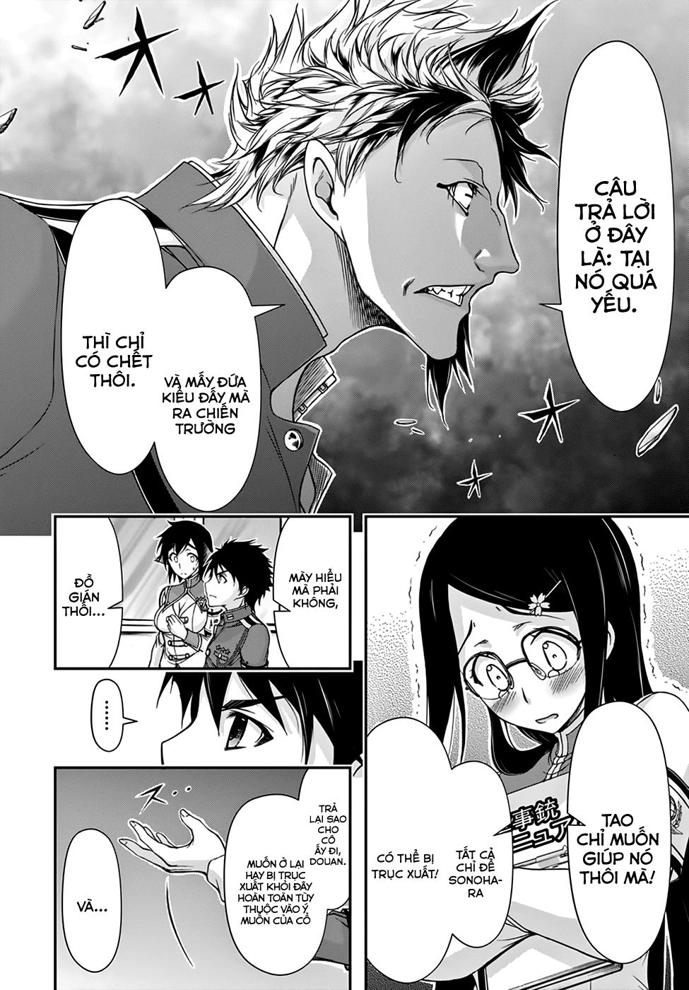 Đi Tìm Sát Tinh Vương: Chapter 22