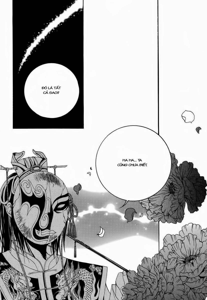 Tân Nương Của Thủy Thần: Chapter 64