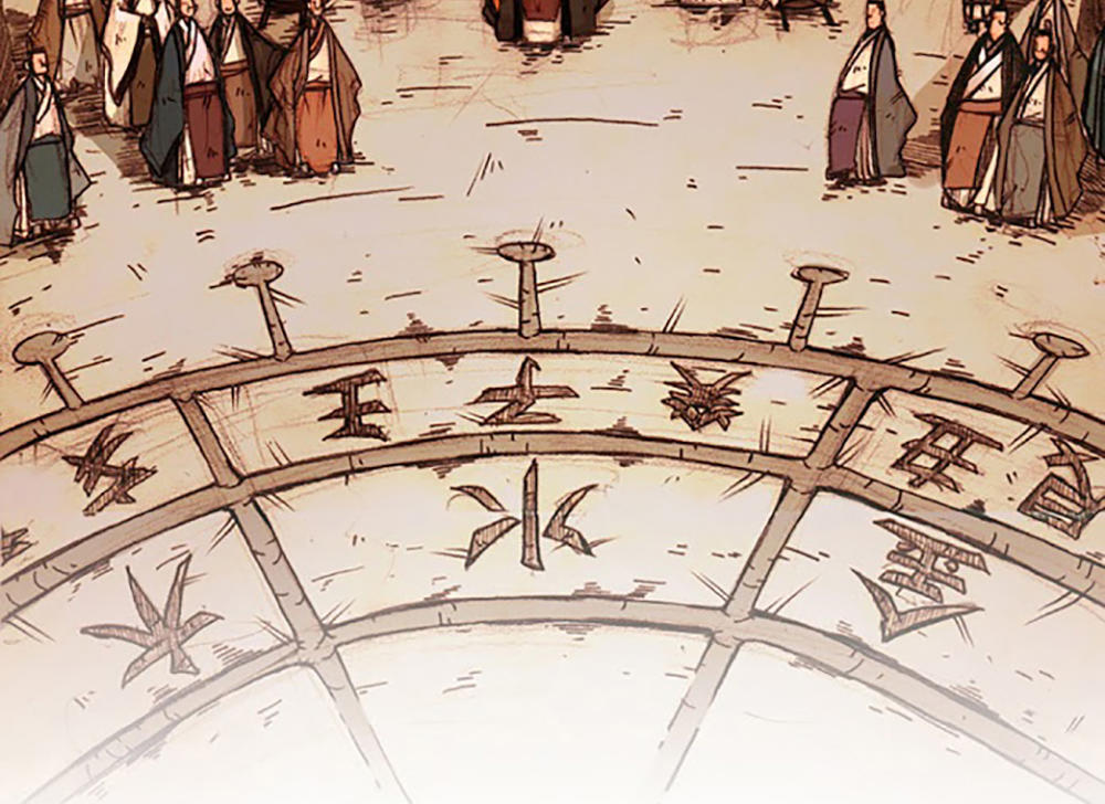 Hongdo: Chapter 0