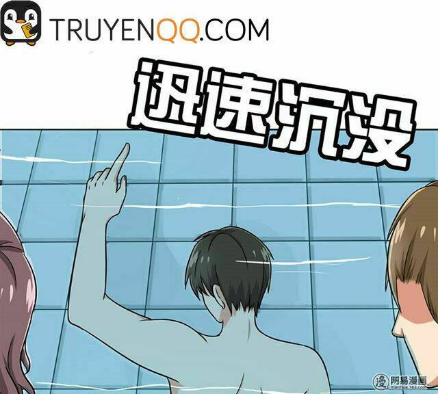 Become A Girl At Night: Chapter 36