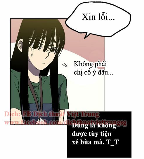 Xin Đừng Cắn Em: Chapter 3
