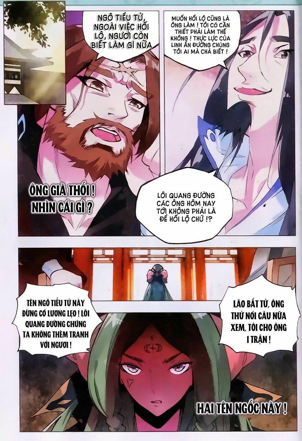 Thánh Đường: Chapter 12