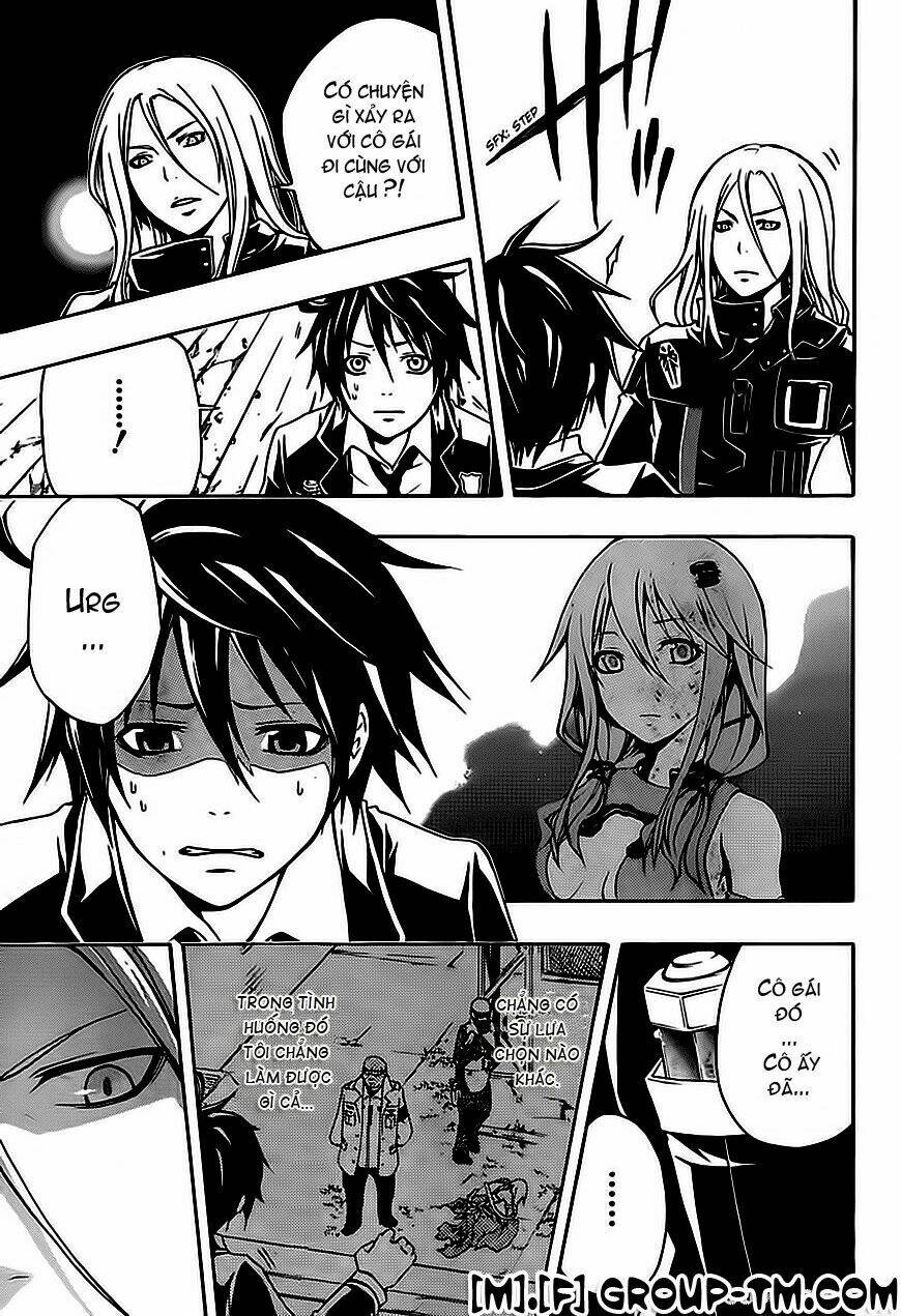 Guilty Crown: Chapter 2
