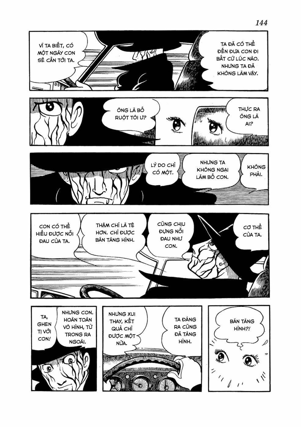 Alabaster: Chapter 3