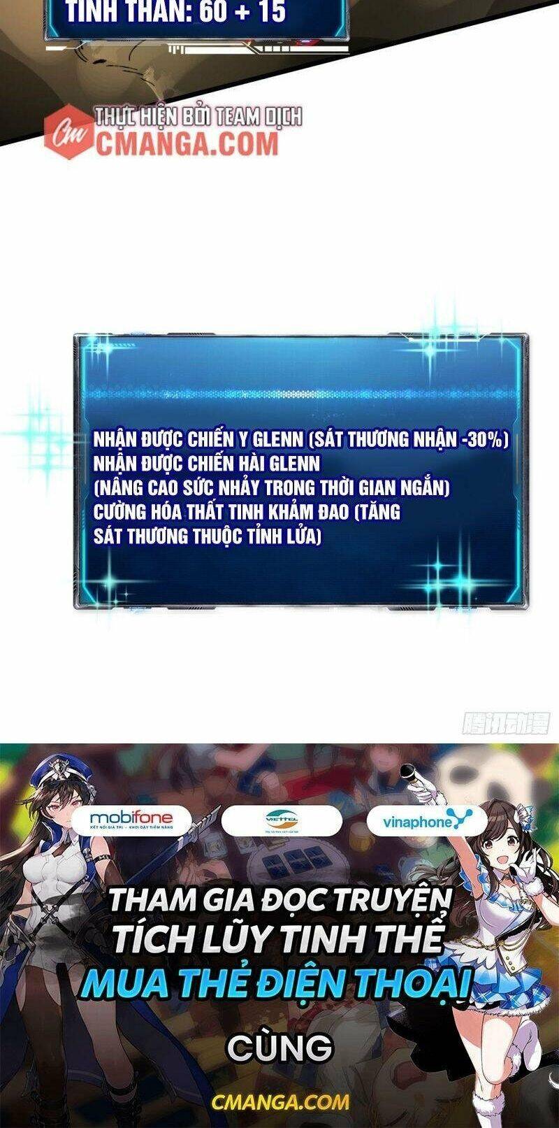 Ta Ở Tận Thế Nhặt Thuộc Tính: Chapter 13