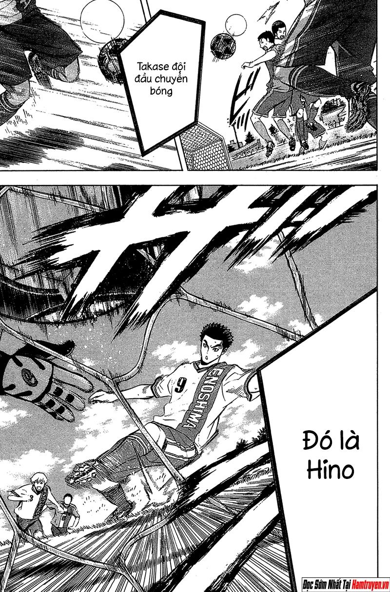 Area No Kishi: Chapter 133