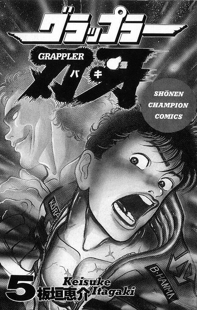Grappler Baki: Chapter 37