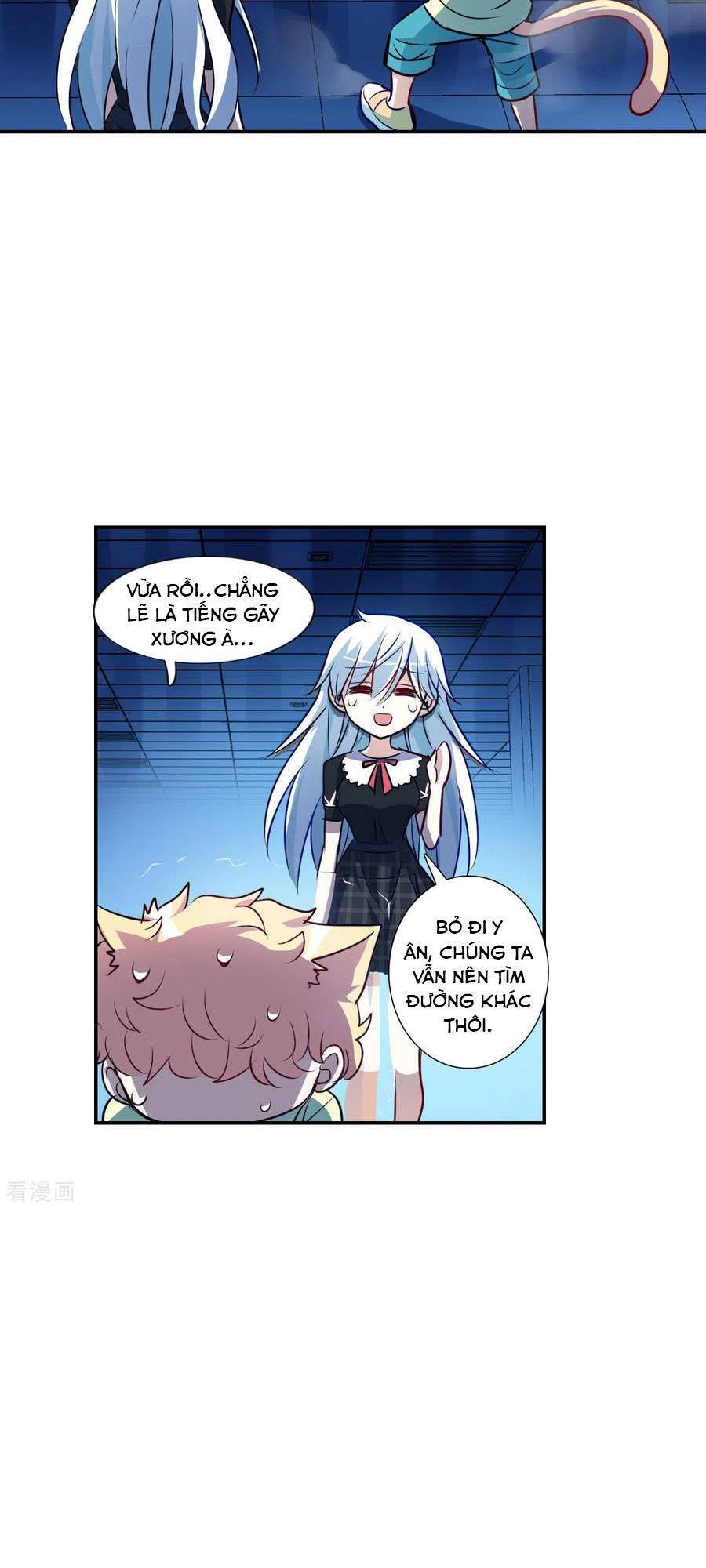 Tô Tịch Kỳ Quái: Chapter 163