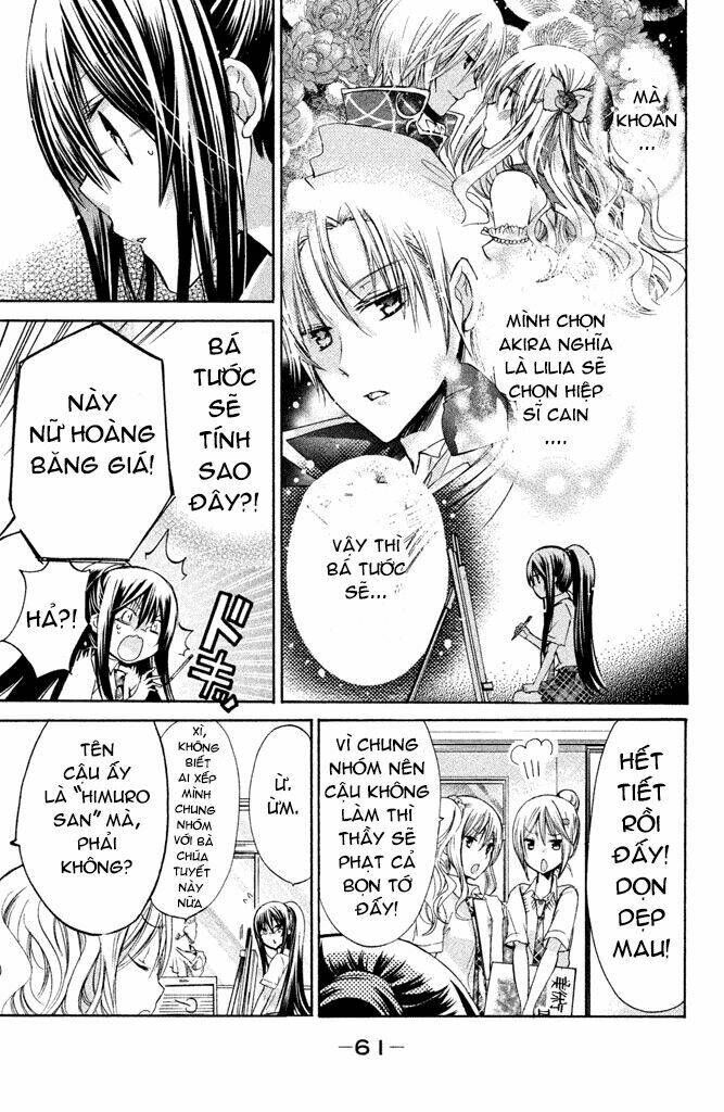 Watashi Ni Xx Shinasai!: Chapter 42