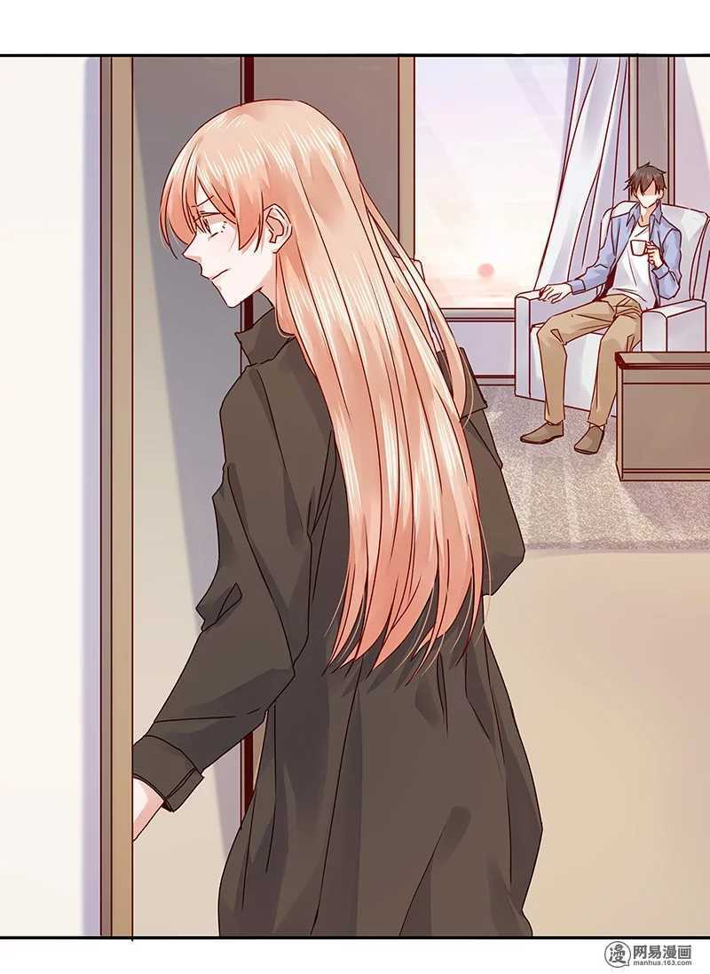 Vợ Yêu Của Ác Ma: Chapter 67