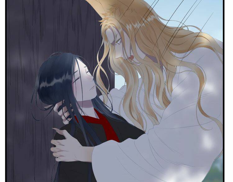 Lượm Được Một Tiểu Hồ Ly 2: Chapter 85