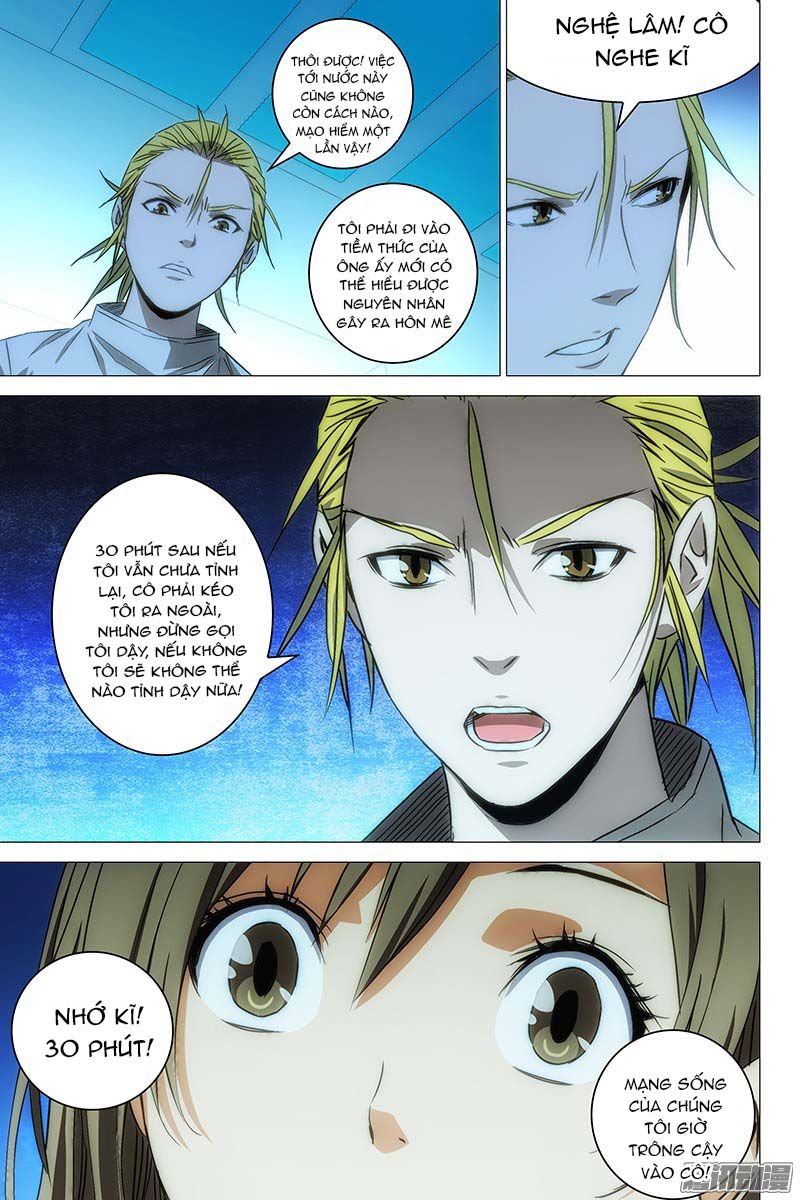 The Lost City: Chapter 109
