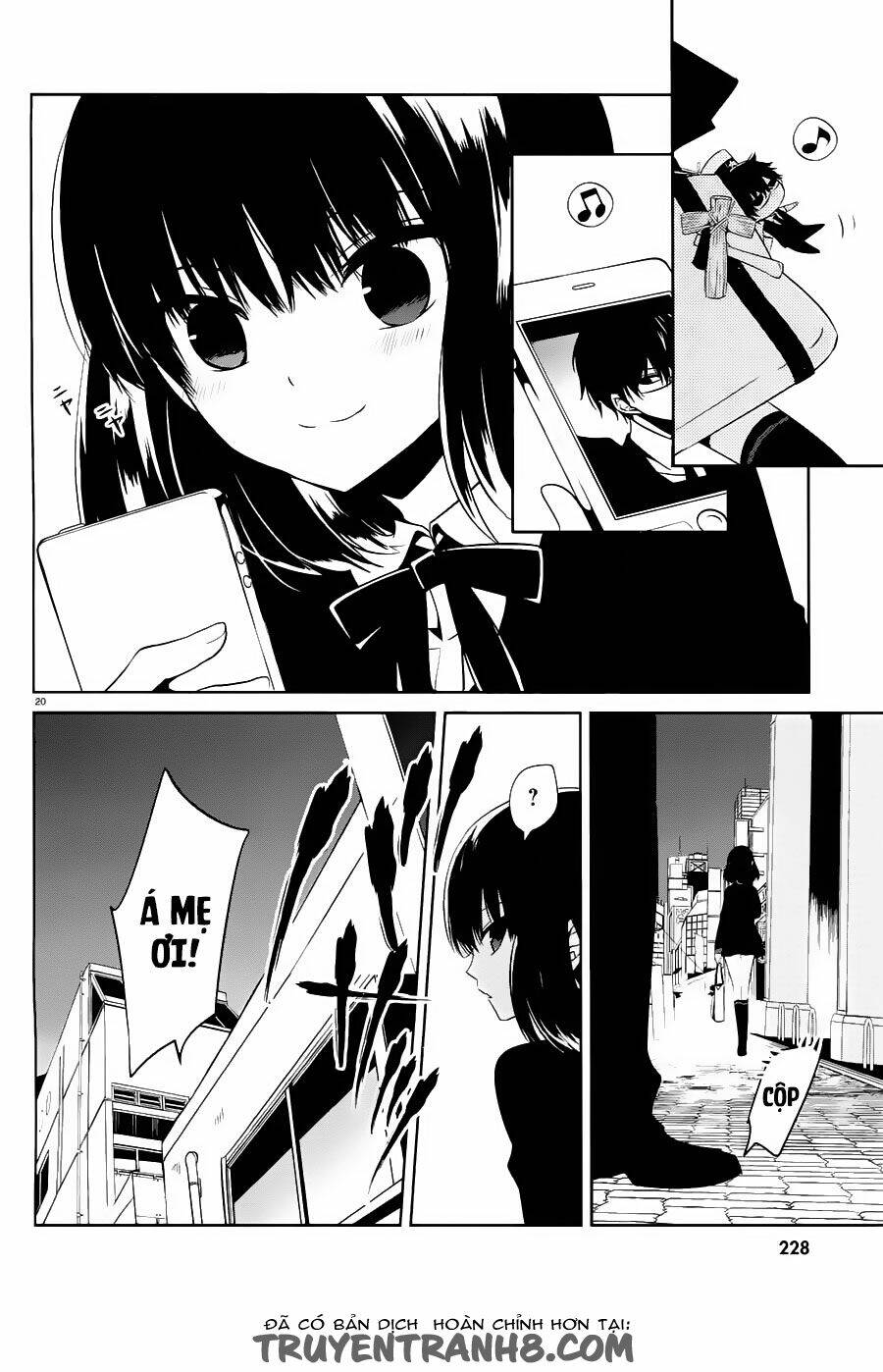 Boku To Senpai No Tekken Kousai: Chapter 15