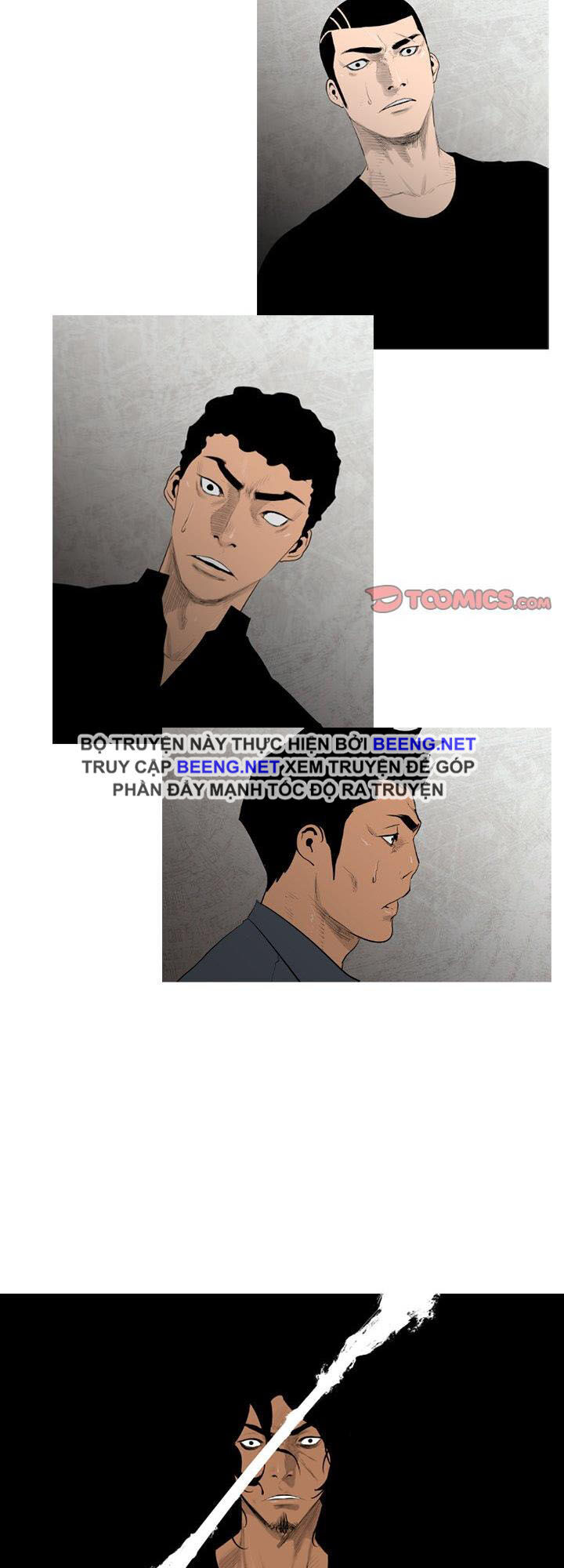 Tong Edge: Chapter 69