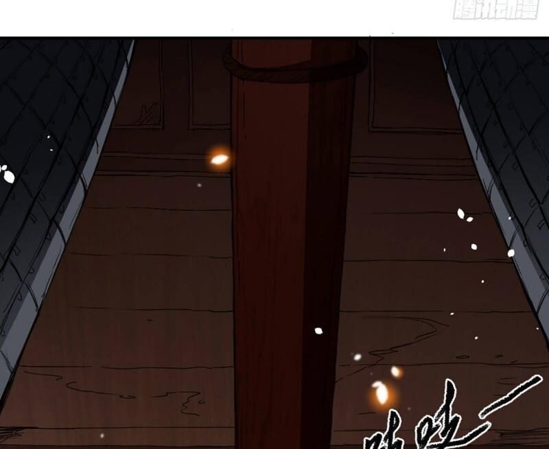 Đường Dần Tại Dị Giới 2: Chapter 3