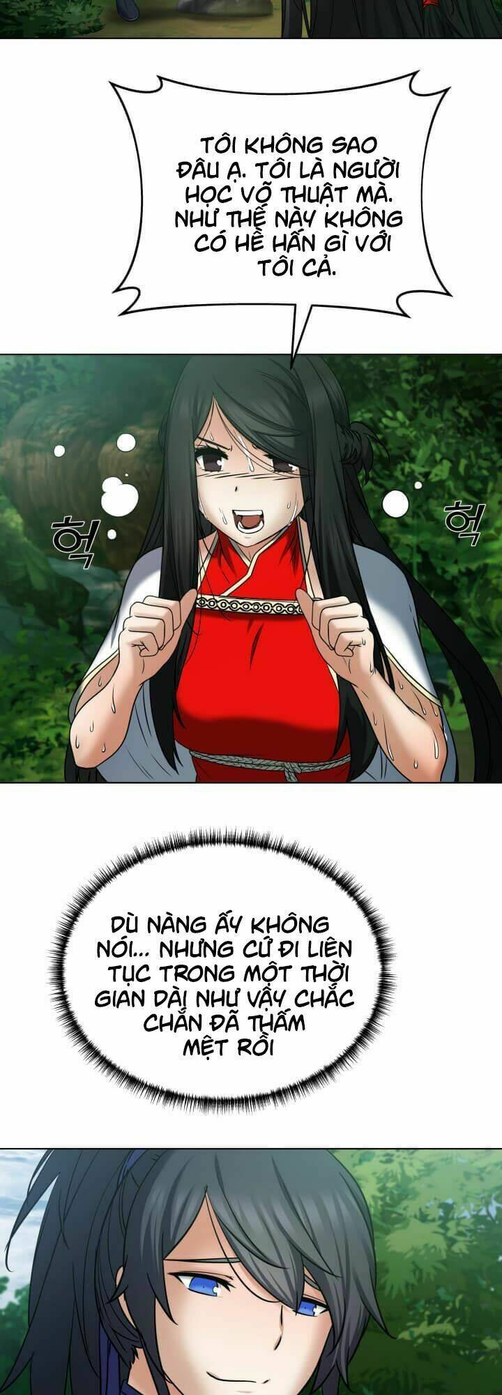 Lôi Thần Chuyển Sinh: Chapter 17