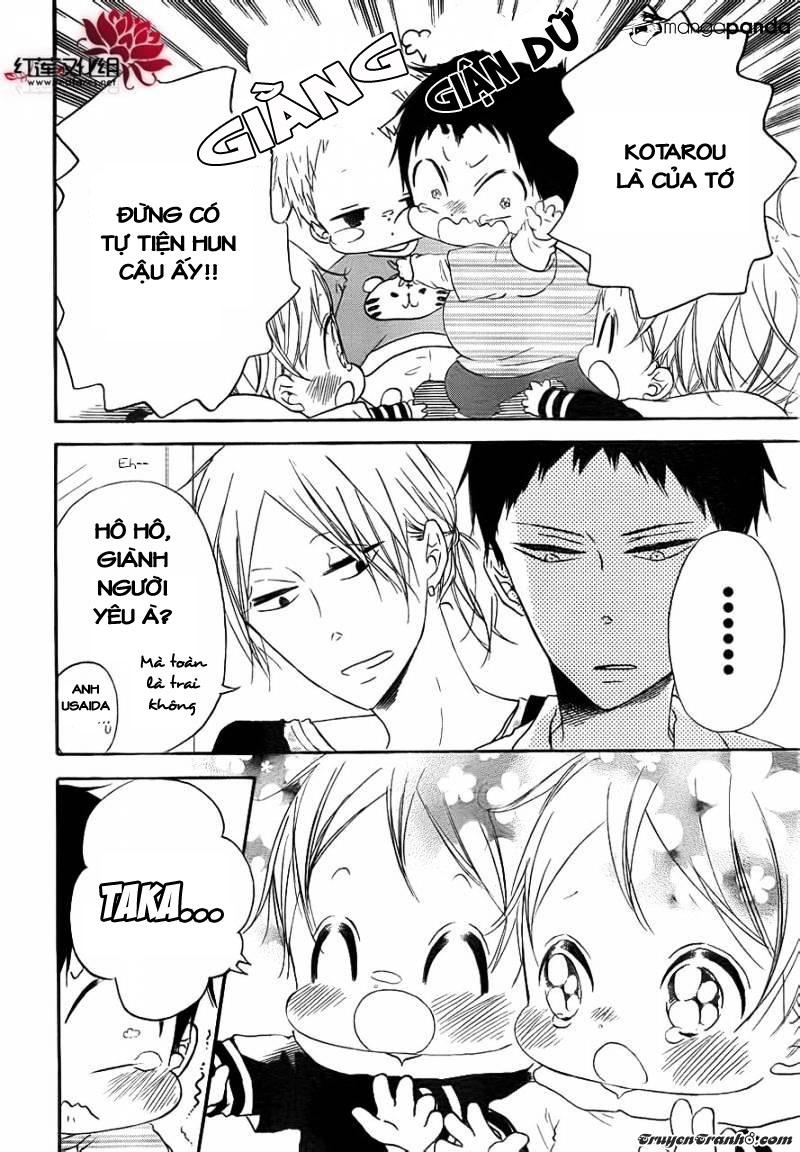 Anh Chàng Bảo Mẫu: Chapter 32