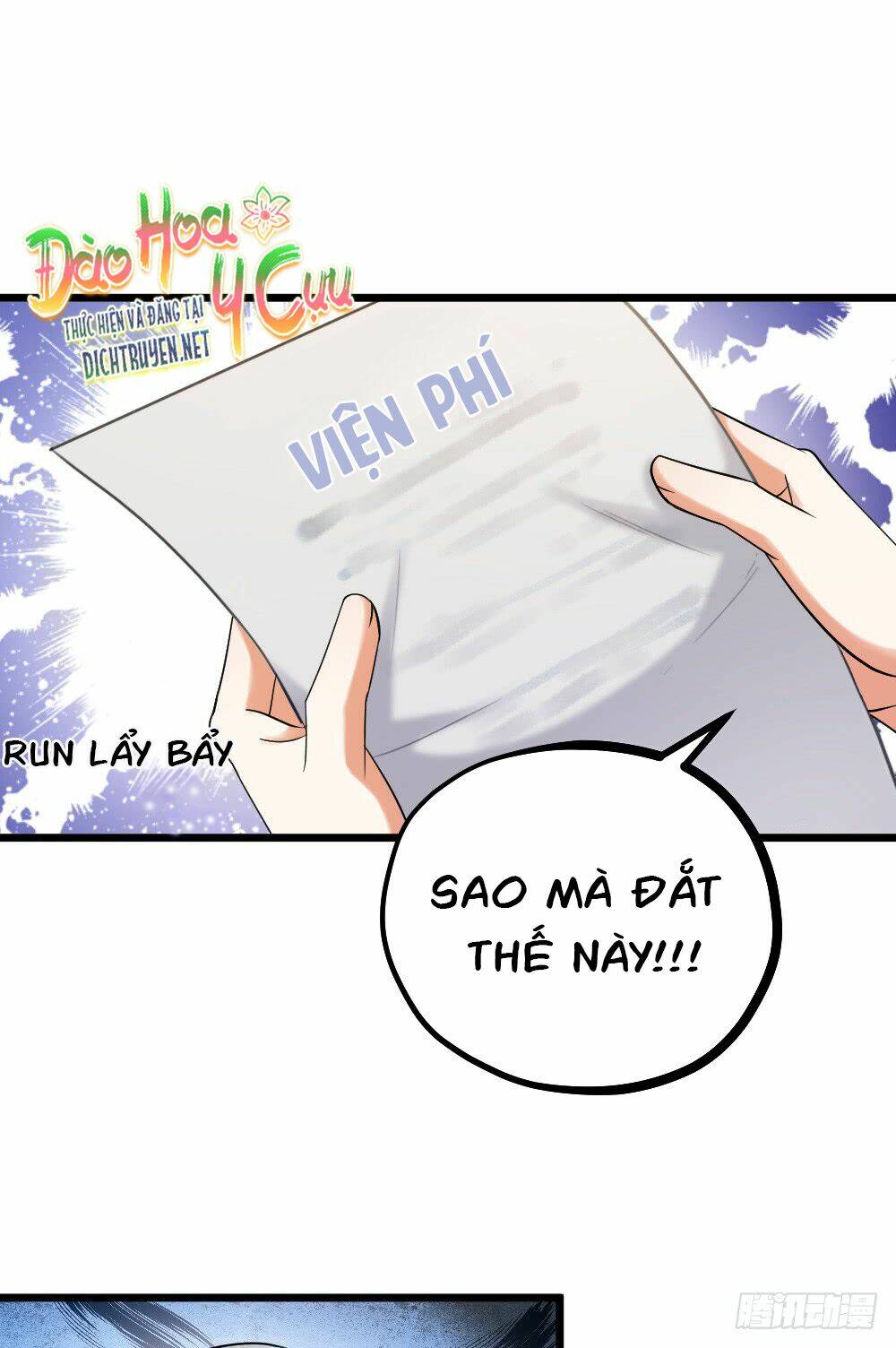 Phu Phu Khuynh Thành: Chapter 7