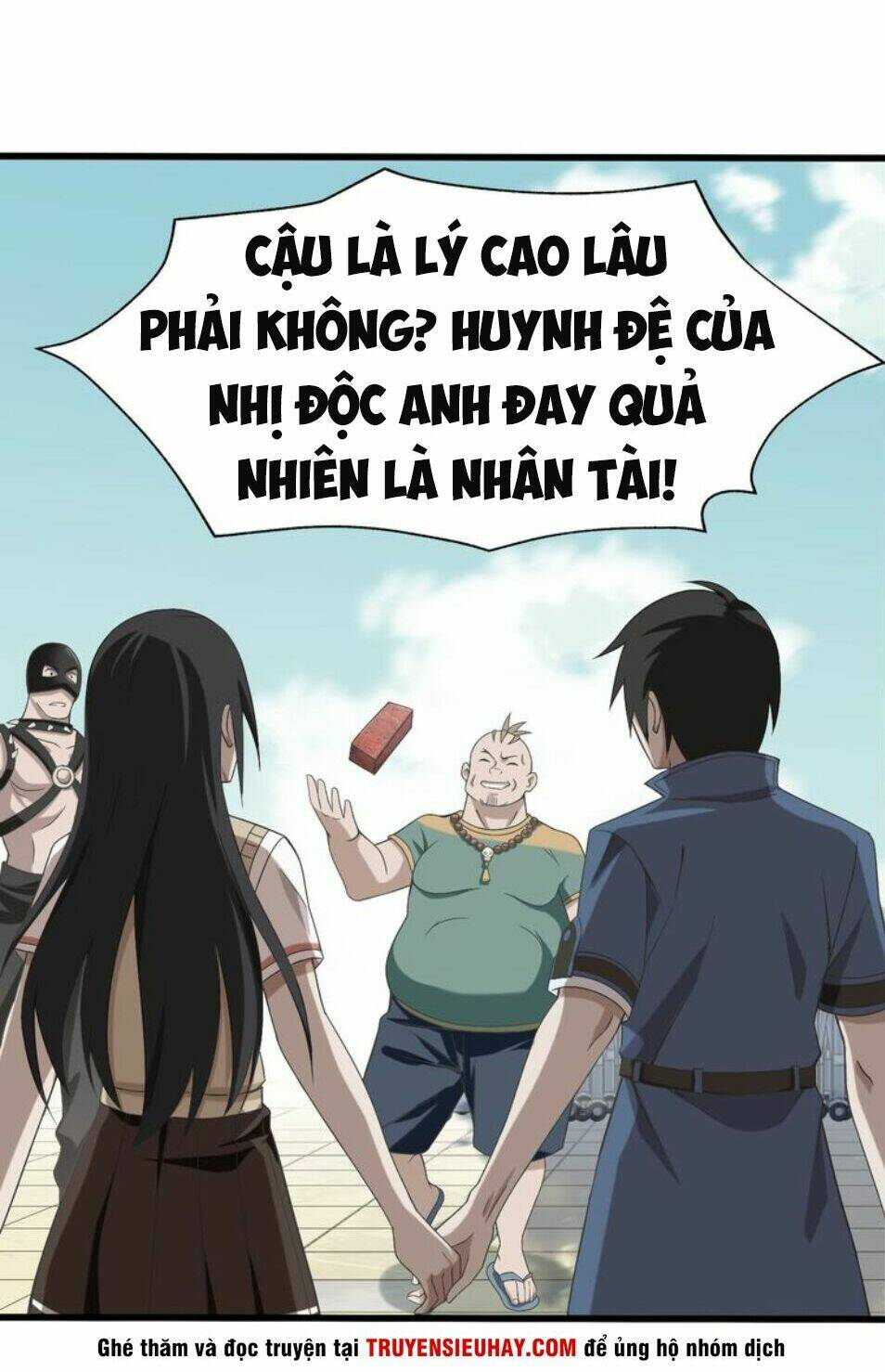 Siêu Cấp Đại Chủ Bạ: Chapter 6