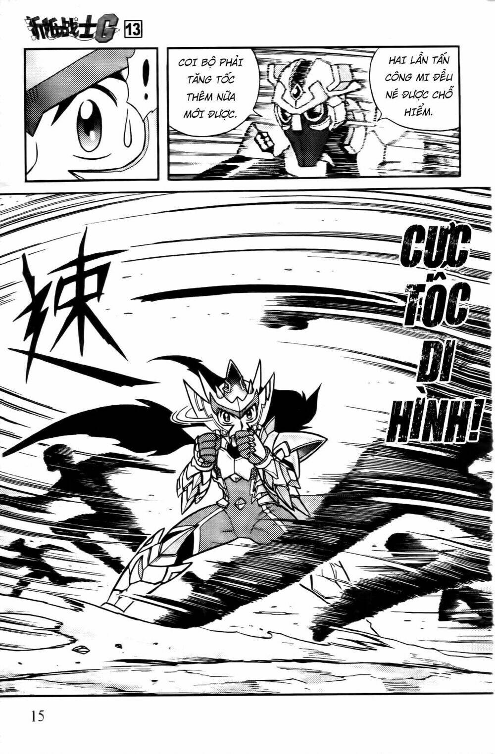 Hiệp Sĩ Giấy G: Chapter 64