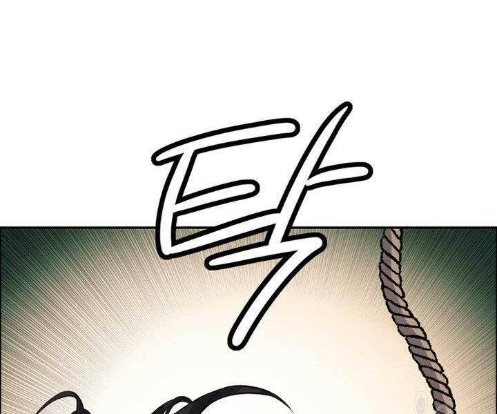 Thiên Hạ Đệ Nhất Phiêu Sĩ: Chapter 12