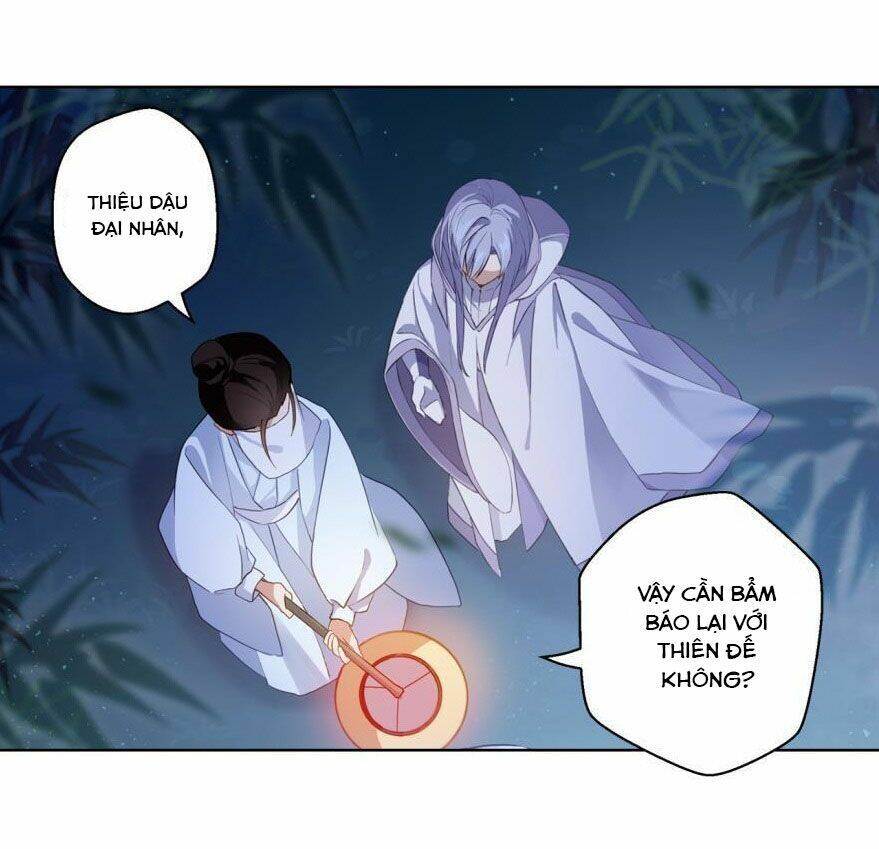 Cửu Thiên: Chapter 3