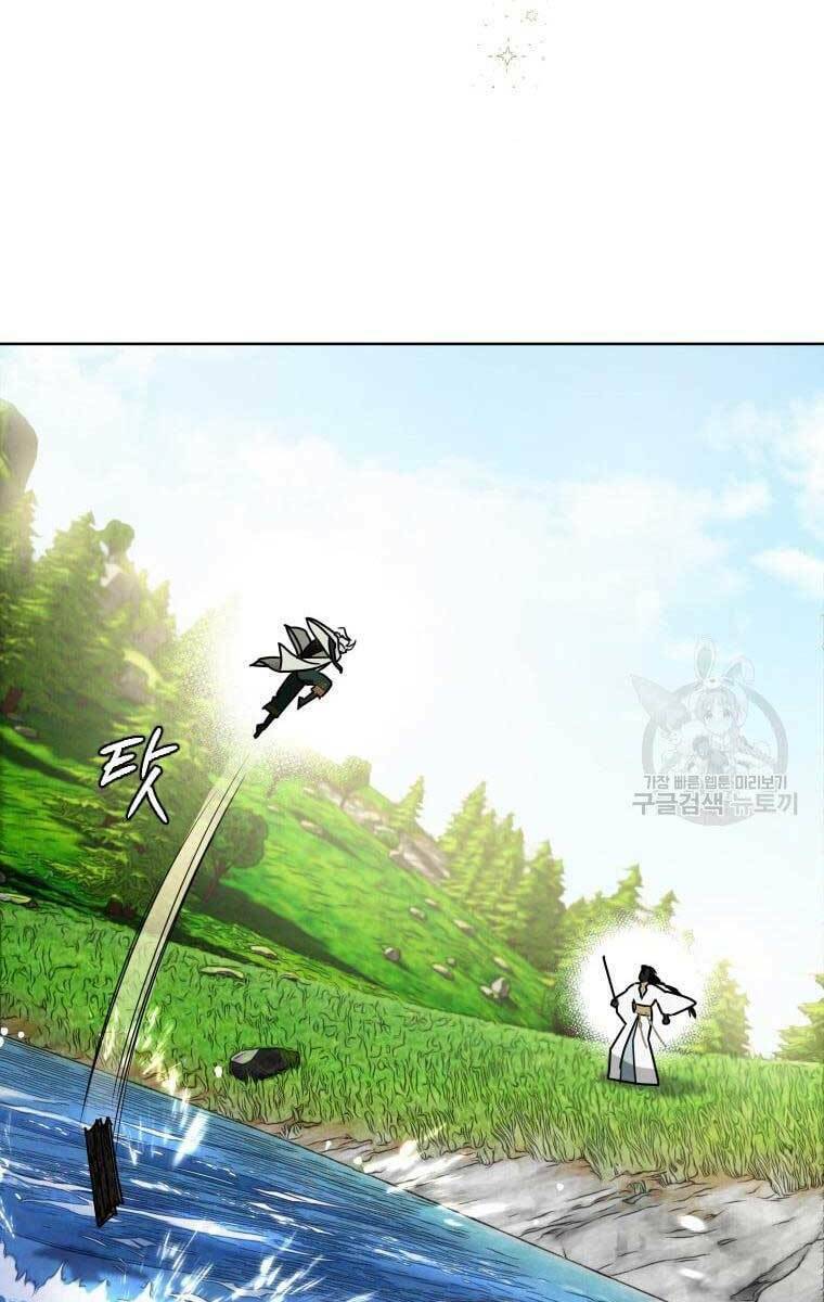 Thời Đại Hoàng Kim Của Thiên Kiếm: Chapter 39