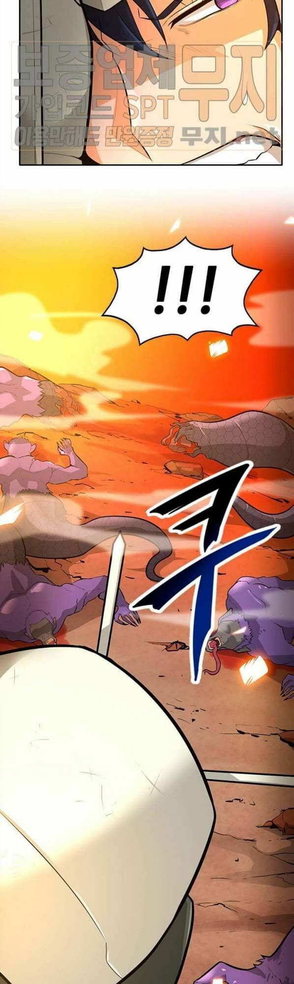 Tôi Tự Động Săn Một Mình: Chapter 36