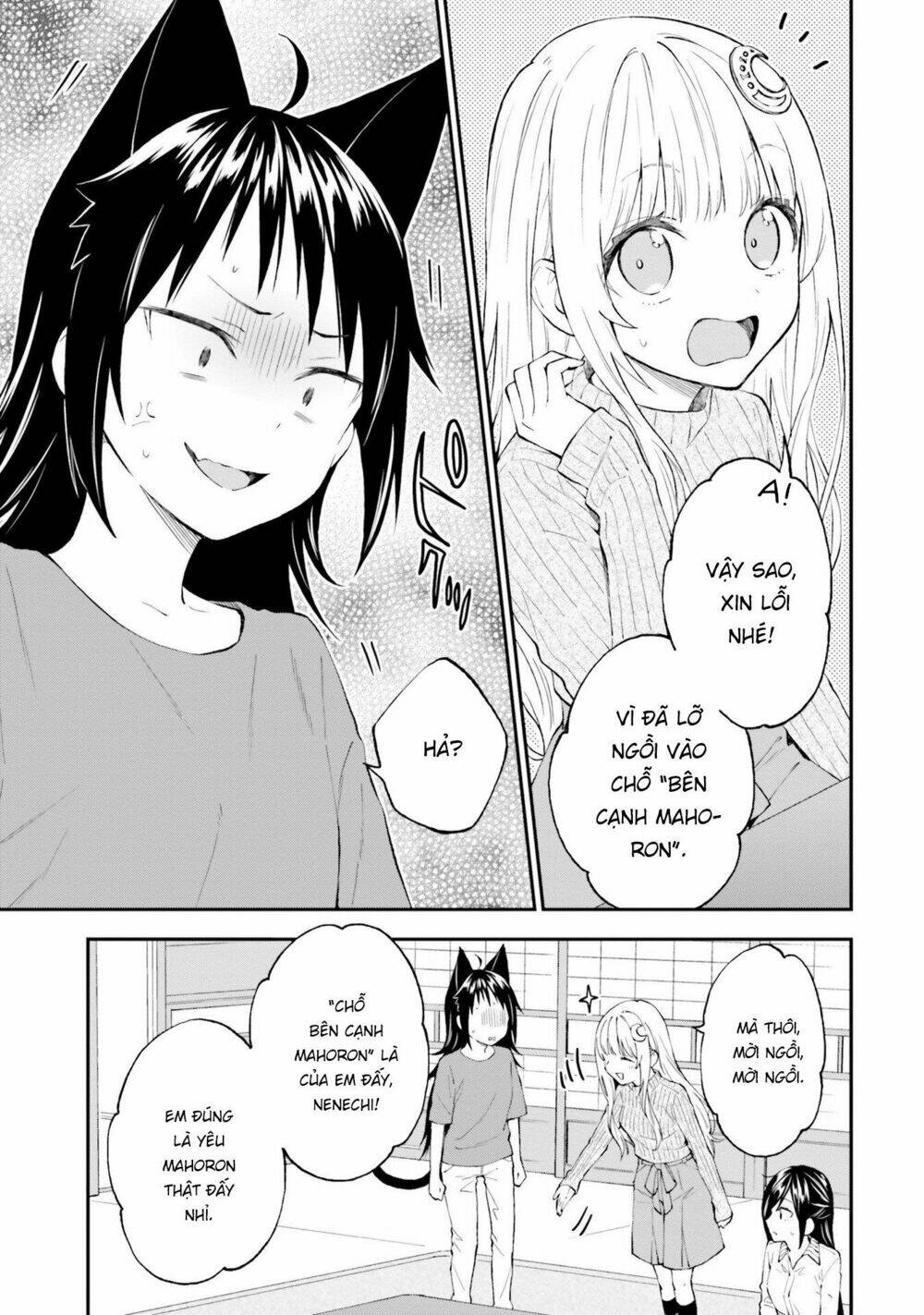 Ayakashiko: Chapter 52