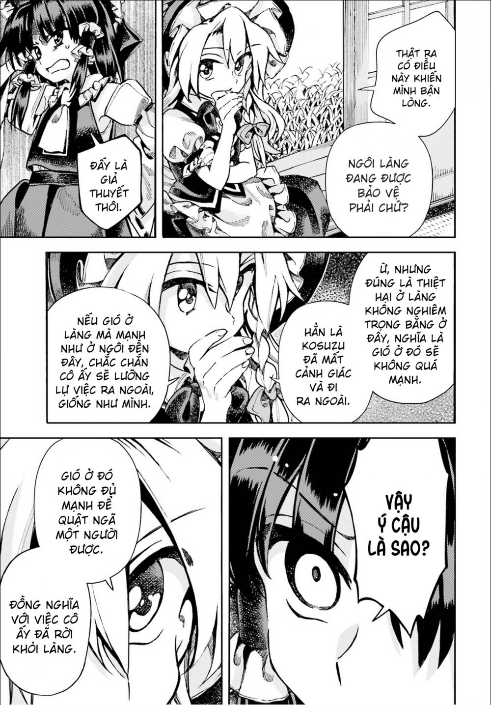 Touhou Suzunaan ~ Forbidden Scrollery: Chapter 45