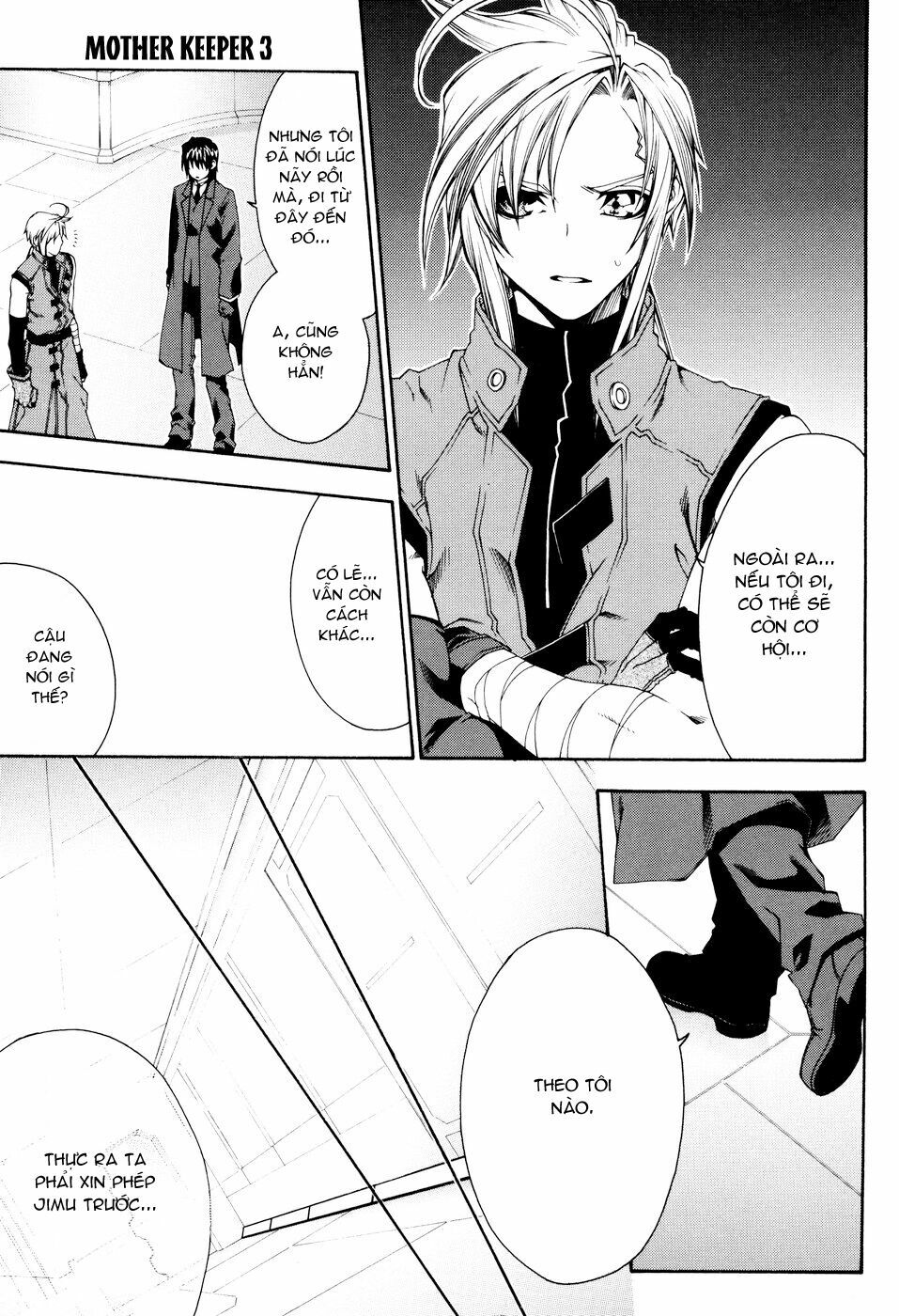 Mother Keeper: Chapter 19