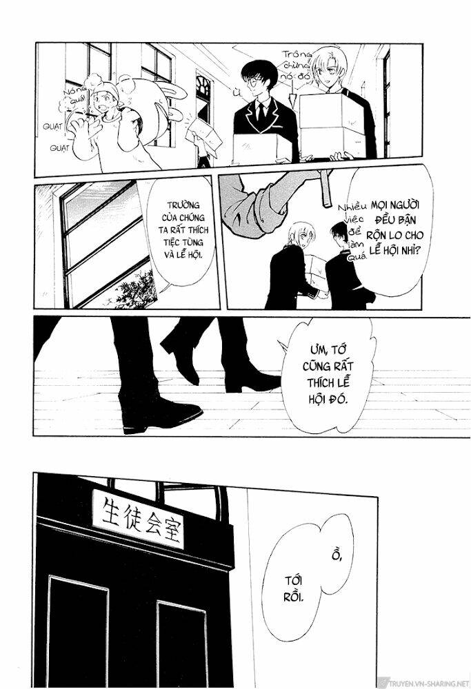 Gohou Drug: Chapter 14